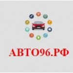 Отзывы о Авто96.рф интернет-магазин