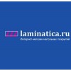 laminatica.ru интернет-магазин