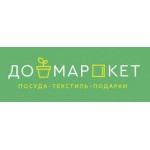 Отзывы о Домаркет