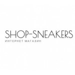 Отзывы о shop-sneakers.ru интернет -магазин