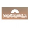 GrandLesMarket.ru интернет-магазин