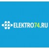 elektro74.ru интернет-магазин
