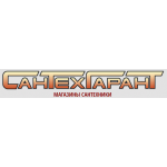 Отзывы о Сантехгарант