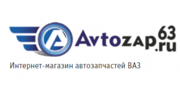 Автозап 63 Интернет Магазин Тольятти Каталог