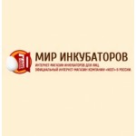 Отзывы о mirinkub.ru интернет-магазин
