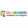 Colornumbers интернет-магазин