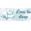 Love To Sleep интернет-магазин