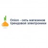 Onione.ru интернет-магазин