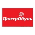 Отзывы о ЦентрОбувь