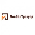 Отзывы о МосОблТротуар