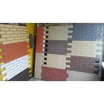 Отзывы о Стенолит