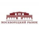Отзывы о Москворецкий рынок