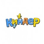 Отзывы о sandkinder.tiu.ru интернет-магазин