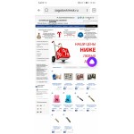 Отзывы о zagotovkimsk.ru интернет-магазин