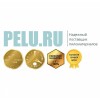 Pelu.ru интернет-магазин