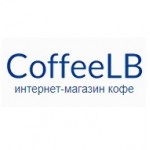 Отзывы о Интернет-магазин CoffeeLB