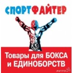 Отзывы о Интернет-магазин "СПОРТФАЙТЕР"