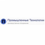 Отзывы о Промышленные технологии