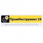Отзывы о Проминструмент 24 (prominstrument24.ru)