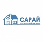 Отзывы о Строй маркет Сарай