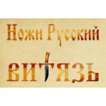 Отзывы о Ножи Русский Витязь
