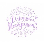 Отзывы о "Пеструшки"