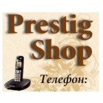 Отзывы о prestig-shop.ru интернет-магазин