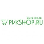 Отзывы о PVKSHOP.RU