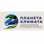 Отзывы о Компания «Планета Климата»