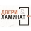 dveriilaminat.ru интернет-магазин
