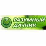 Отзывы о разумныйдачник.рф интернет-магазин