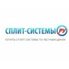 split-sistemy.ru интернет-магазин