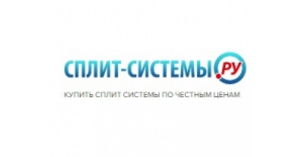 Магазин Волгоград Сплит