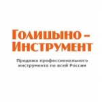 Отзывы о Голицыно-Инструмент интернет-магазин