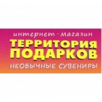 Отзывы о Территория подарков (t-podarkov.ru) интернет-магазин
