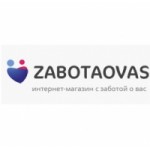 Отзывы о zabotaovas.ru итернет-магазин