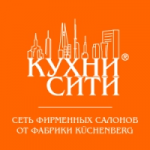 Отзывы о Кухни Сити