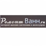 Отзывы о Ремонт-ванн.ру интернет-магазин