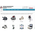 Отзывы о ООО СкалТек