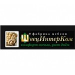 Отзывы о Фабрика мебели ШвецИнтерКом