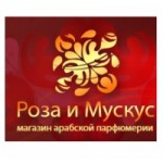 Отзывы о rose-and-musk.ru интернет-магазин