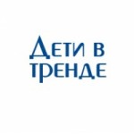 Отзывы о deti-v-trende интернет-магазин