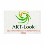 Отзывы о ART-Look интернет-магазин
