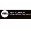 abm-company сеть магазинов электроники