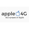 Интернет-магазин APPLE-4G.RU