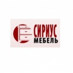 Отзывы о Компания Сириус мебель