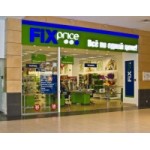 Отзывы о Фикс Прайс