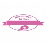Отзывы о косметика40плюс.рф интернет-магазин
