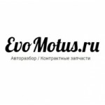Отзывы о EvoMotus.ru авторазбор