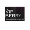 vipberry.ru интернет-магазин